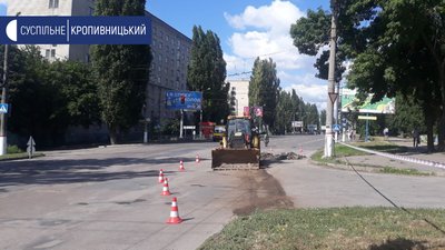У Кропивницькому розпочали реконструкцію дороги У Кропивницькому розпочали реконструкцію дороги