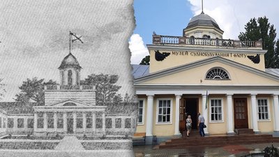 Миколаєву – 232: як змінилися місто. Історія будівель Миколаєву – 232: як змінилися місто. Історія будівель