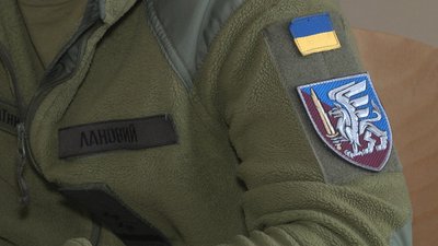 "Багато готувалися": військовослужбовці 81 окремої аеромобільної бригади перемогли на змаганнях