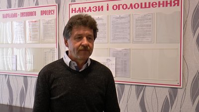 Реорганізація закладів профтехосвіти: чому та що саме роблять на Полтавщині Реорганізація закладів профтехосвіти: чому та що саме роблять на Полтавщині