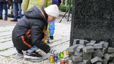революція, гідності, свободи, майдан, євромайдан, річниця, пам'ять революція, гідності, свободи, майдан, євромайдан, річниця, пам'ять