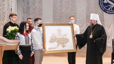 Предстоятель Православної церкви України Епіфаній зустрівся зі студентами у Тернополі Предстоятель Православної церкви України Епіфаній зустрівся зі студентами у Тернополі