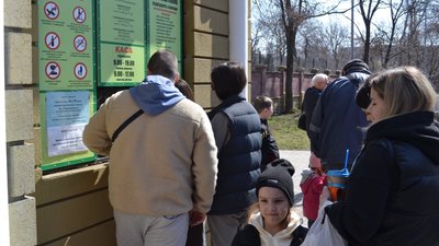 В Одесі відкрився зоопарк. ФОТО В Одесі відкрився зоопарк. ФОТО