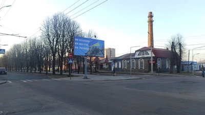 Ситуація на Черкащині стабільна завдяки Збройним Силам України — керівник ОВА