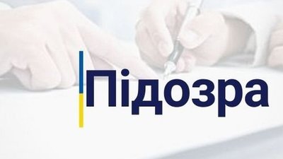 Завербований ФСБ Росії – жителю Житомирщини повідомили про підозру у державній зраді