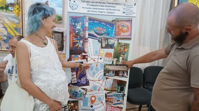 У Миколаєві відкрилася виставка "Миколаїв-Нескорений"
