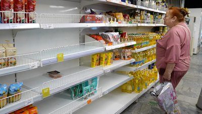 супермаркет Дніпро, продукти, дефіцит