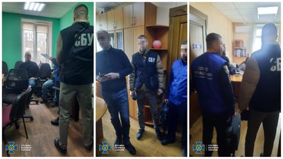 СБУ вручила підозру посадовцю Полтавської міськради через розкрадання бюджетних грошей СБУ вручила підозру посадовцю Полтавської міськради через розкрадання бюджетних грошей