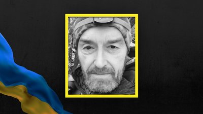 Григорій Леонов Григорій Леонов