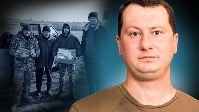 Як волонтер із Кременчука доставляє допомогу на фронт: історія вчителя Руслана Погорільця