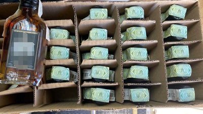 900 літрів алкоголю 900 літрів алкоголю