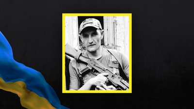 Загинув боєць ЗСУ з Волині Ігор Савчук Загинув боєць ЗСУ з Волині Ігор Савчук