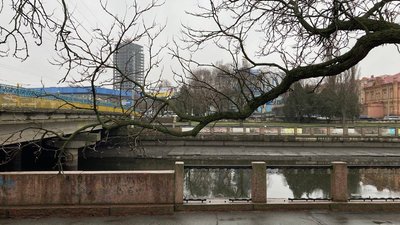 Погода, природа,Кропивницький