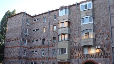 Будинок Єреванського кварталу Будинок Єреванського кварталу
