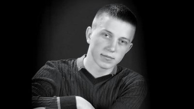 У бою проти російської армії загинув 22-річний учасник ООС з Буковини