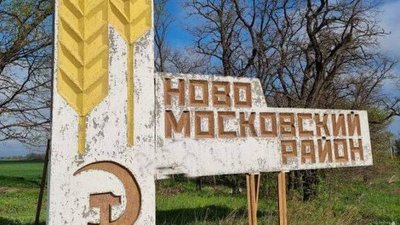 Війська РФ двічі поцілили по Новомосковському району Дніпропетровщини, зруйнували підприємство. Ситуація 15 червня
