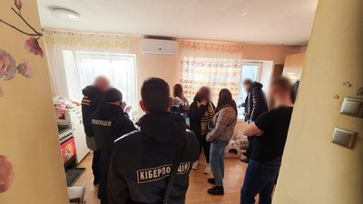 Продавали неіснуючі товари: у Дніпрі викрили шахраїв, які ошукали близько тисячі осіб
