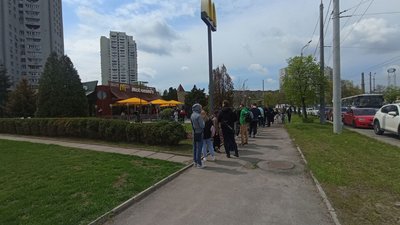 У Дніпрі відновив роботу McDonald’s У Дніпрі відновив роботу McDonald’s