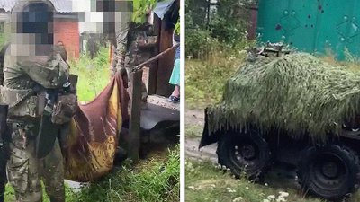 Евакуація на НРК