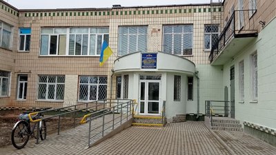 У Сумах амбулаторія №5 змінила адресу У Сумах амбулаторія №5 змінила адресу
