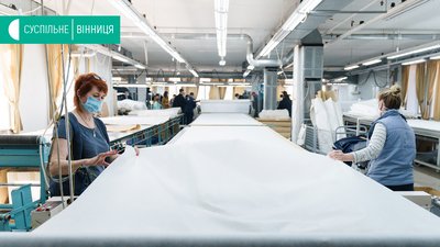 6 випадків коронавірусу виявили на фабриці, де шиють захисні костюми для медиків