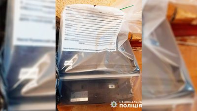 Вилучена техніка під час обшуку в гральному закладі у Чернігові Вилучена техніка під час обшуку в гральному закладі у Чернігові