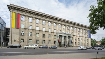 МЗС Литви