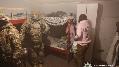 Обшуки в псевдореабілітаційному центрі в Харкові