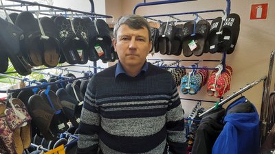 Ігор Кураян Ігор Кураян