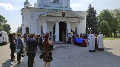 Прощання із Русланом Ковтуном у Полтаві Прощання із Русланом Ковтуном у Полтаві