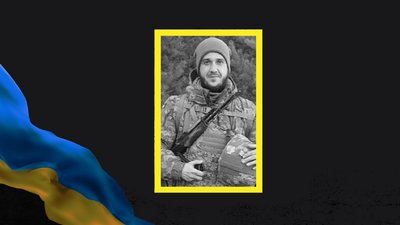 Загинув військовий із Кушугумської громади Запорізької області Микола Євстафієв