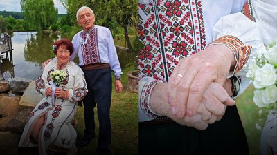 Люди, переселенці, Івано-Франківщина, шлюб