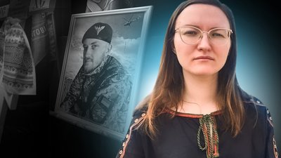 Історія загиблого військового Романа Чеха з Кременчука