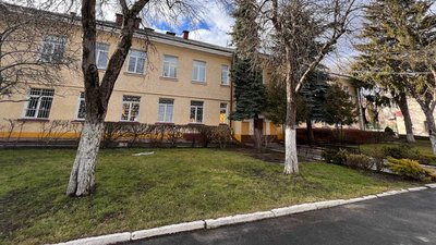 Обласний центр контролю і профілактики хвороб Обласний центр контролю і профілактики хвороб