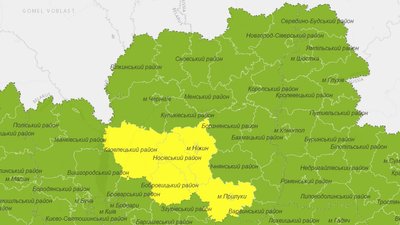 Частина Чернігівщини потрапила до «жовтої» карантинної зони: що це означає. Оновлено
