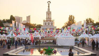 Фестиваль "Книжкова країна"
