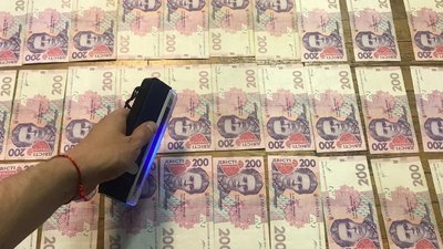 У Рівному СБУ затримала рятувальника за підозрою в хабарництві У Рівному СБУ затримала рятувальника за підозрою в хабарництві