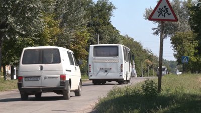 Рейс раз на тиждень: жителі села на Черкащині просять відновити щоденний рух автобусів Рейс раз на тиждень: жителі села на Черкащині просять відновити щоденний рух автобусів