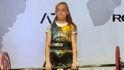 Спортсменка з Львівщини Христина Уляник втретє за рік виборола титул чемпіонки Європи
