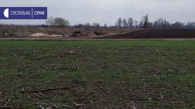Це не наше: покинуті отрутохімікати у Сумах залишаються просто неба два десятиліття Це не наше: покинуті отрутохімікати у Сумах залишаються просто неба два десятиліття
