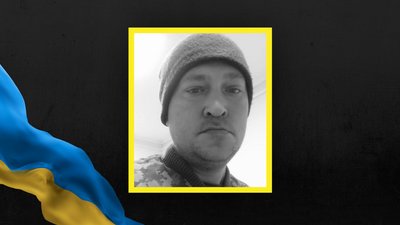 Михайло Федишин Михайло Федишин