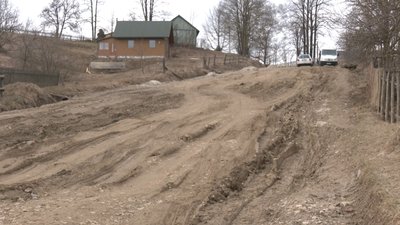 Дорога у селі Шандровець Дорога у селі Шандровець