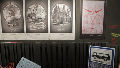 У Музеї Майдану відкрилася Галерея протестного мистецтва У Музеї Майдану відкрилася Галерея протестного мистецтва