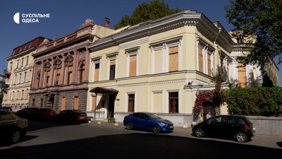 Одеський Будинок вчених Одеський Будинок вчених