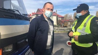 Регіональні перевезення Регіональні перевезення