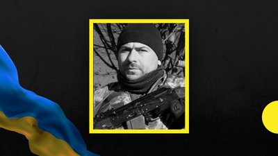 Василь Гром та Володимир Саєнко. Загинули двоє військових з Кам'янського, що на Дніпропетровщині Василь Гром та Володимир Саєнко. Загинули двоє військових з Кам'янського, що на Дніпропетровщині