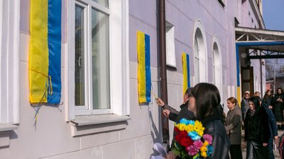 Меморіальні дошки, Івано-Франківщина