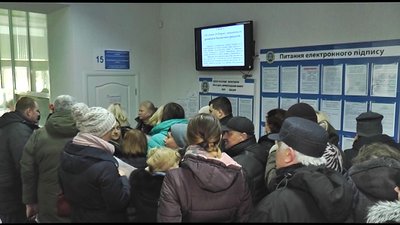 Черги лікарів утворилась у податковій інспекції в Кропивницькому