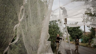 Костянтинівка, антидронові сітки, 24 ОМБр