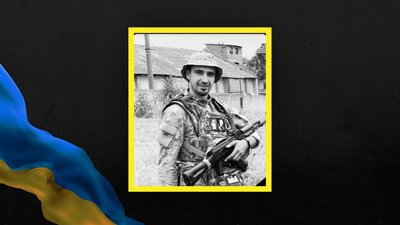 На Львівщині 12 серпня прощаються із 4 захисниками На Львівщині 12 серпня прощаються із 4 захисниками